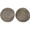 Image 1 : UMAYYAD: Sulayman, 715-717, AR dirham (2.52g), Bahurasir, AH97, VF