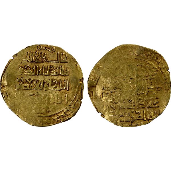 AMIR OF WAKHSH: Abu Bakr b. Nasr, 1200-1212, AV dinar (3.24g), Wakhsh, DM, crude VF