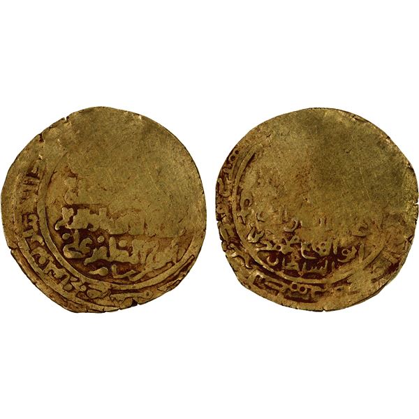 GHORID OF BAMIYAN: Jalal al-Din 'Ali, 1206-1215, AV dinar (6.50g), Walwalij, AH(60)5, VF