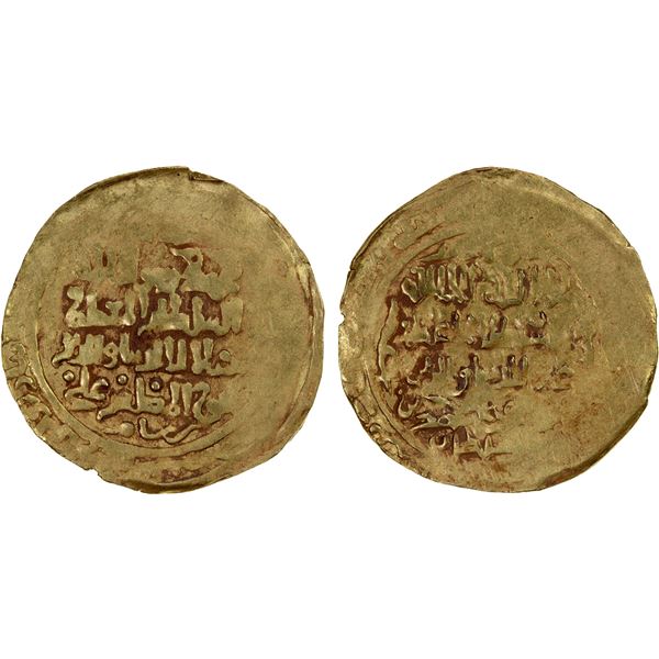 GHORID OF BAMIYAN: Jalal al-Din 'Ali, 1206-1215, AV dinar (4.19g), Walwalij, AH(60)5, VF