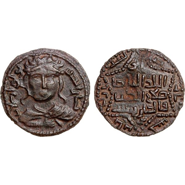 ARTUQIDS OF MARDIN: Yuluq Arslan, 1184-1201, AE dirham (10.37g), NM, AH584, choice EF