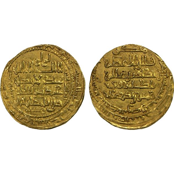 LU'LU'IDS: Badr al-Din Lu'lu', 1233-1258, AV dinar (5.80g), al-Mawsil, AH657, EF