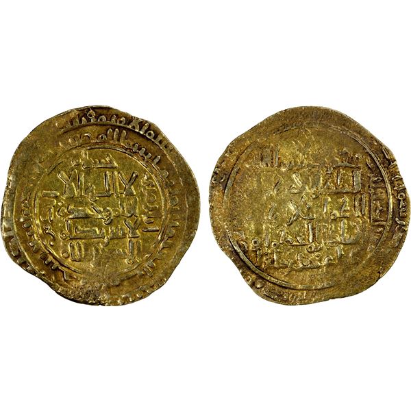 ATABEGS OF KHUZESTAN: Husam al-Din Aydughdi, ca. 1155-1175, AV dinar (2.87g), 'Askar, AH 503 , VF-EF