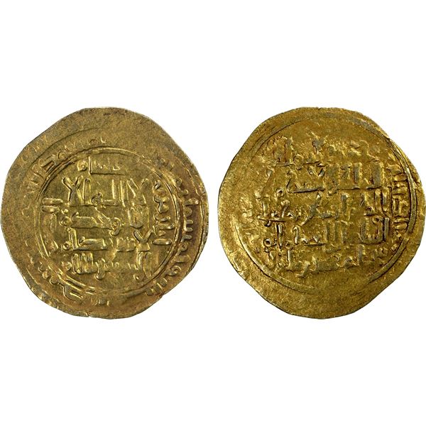 ATABEGS OF KHUZESTAN: Husam al-Din Aydughdi, ca. 1155-1175, AV dinar (2.08g), 'Askar, AH 503 , VF-EF