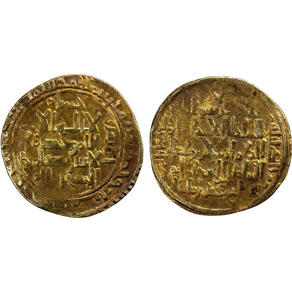 ATABEGS OF KHUZESTAN: Husam al-Din Aydughdi, ca. 1155-1175, AV dinar (2.96g), 'Askar, AH"503", VF