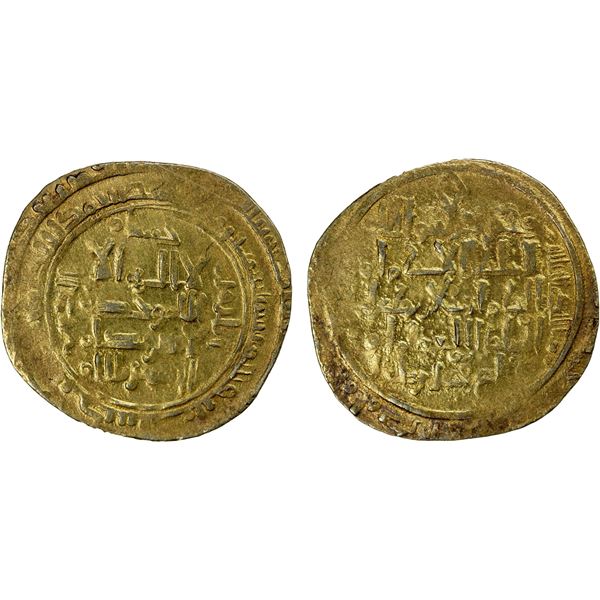 ATABEGS OF KHUZESTAN: Husam al-Din Aydughdi, ca. 1155-1175, AV dinar (3.51g), 'Askar, AH"503", VF