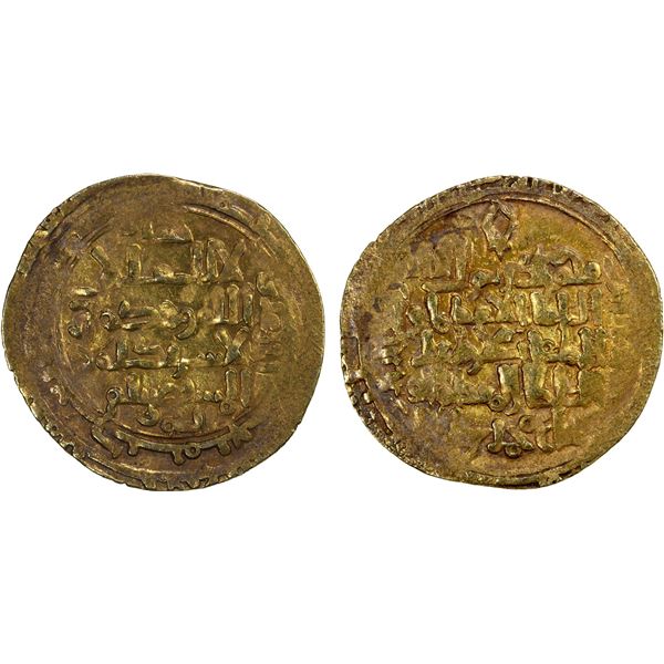 ATABEGS OF KHUZESTAN: Husam al-Din Aydughdi, ca. 1155-1175, AV dinar (2.24g), 'Askar, AHxx3, VF