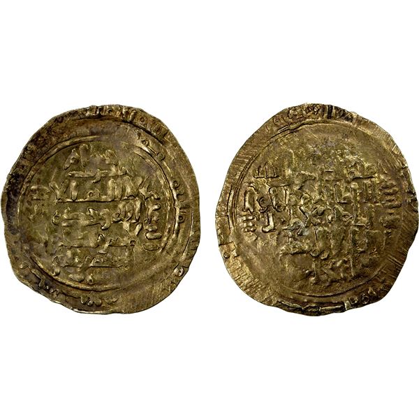 ATABEGS OF KHUZESTAN: Husam al-Din Aydughdi, ca. 1155-1175, AV dinar (1.96g), 'Askar, DM, VF