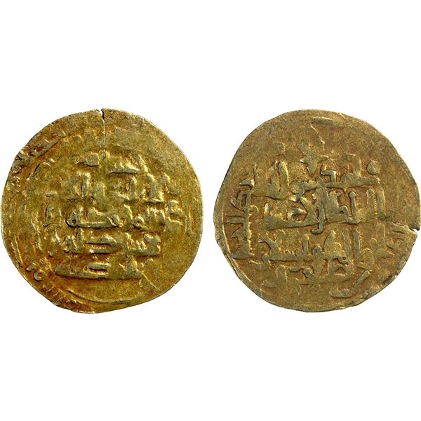 ATABEGS OF KHUZESTAN: Husam al-Din Aydughdi, ca. 1155-1175, pale AV dinar (2.67g), uncertain mint, D