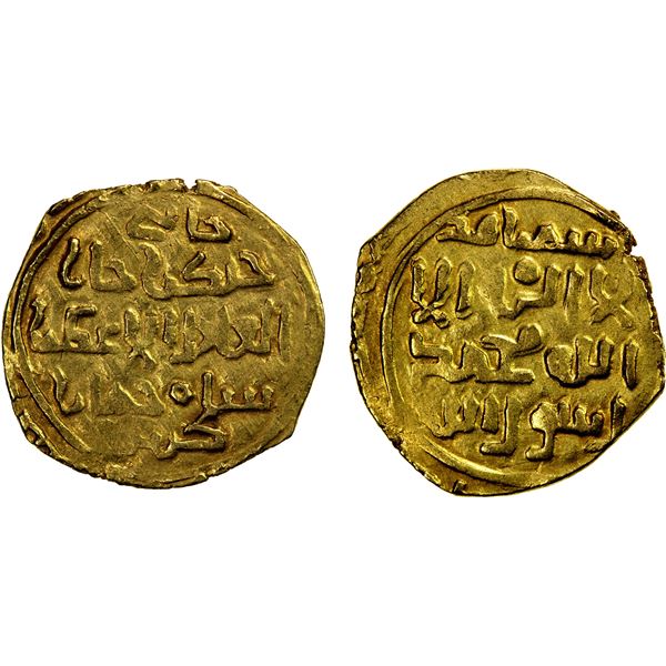 GREAT MONGOLS: Chingiz Khan, 1206-1227, AV dinar (3.61g), Samarqand, AH(621), VF-EF