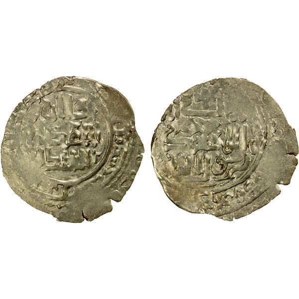 GREAT MONGOLS: Chingiz Khan, 1206-1227, debased AV dinar (3.15g), NM, ND, VF-EF