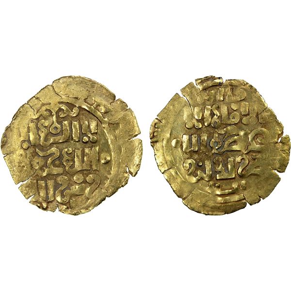 GREAT MONGOLS: Anonymous, ca. 1220s-1240s, AV dinar (3.62g), Otrar, ND, EF