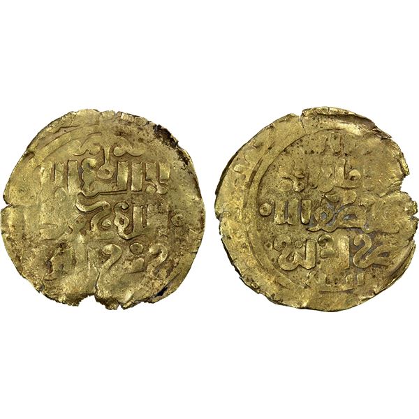 GREAT MONGOLS: Anonymous, ca. 1220s-1240s, AV dinar (3.27g), (Otrar), ND, crude VF-EF