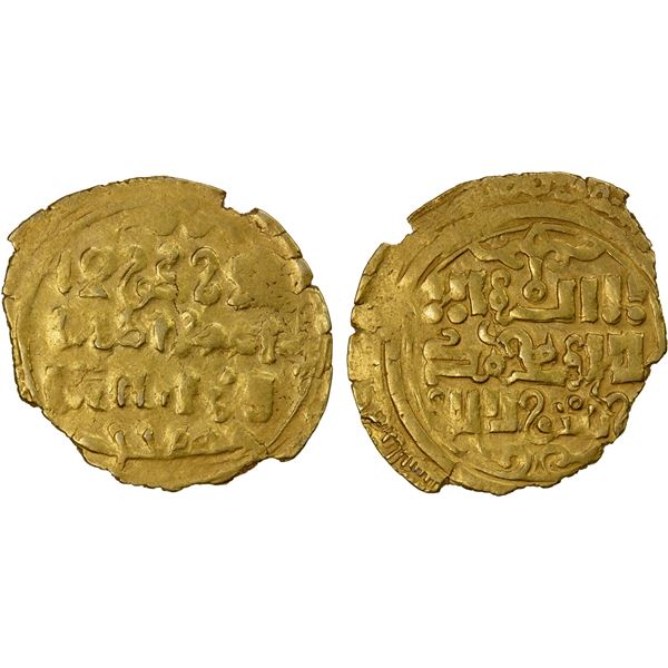 GREAT MONGOLS: Anonymous, ca. 1230s-1250s, AV dinar (3.29g), Qara Qorum, ND/DM, VF