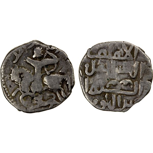 GREAT MONGOLS: Töregene, 1241-1246, AR dirham (2.31g), NM, ND, VF