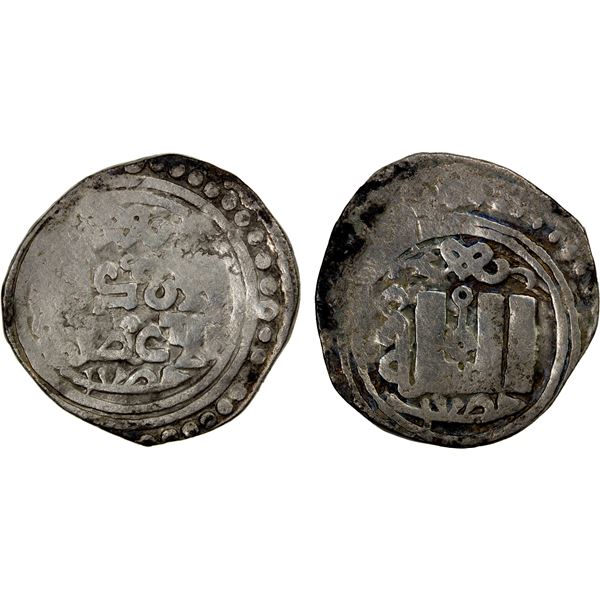 GREAT MONGOLS: Güyük, 1246-1249, AR dirham (3.45g), Qara Qorum, ND, VF