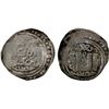 Image 1 : GREAT MONGOLS: Güyük, 1246-1249, AR dirham (3.45g), Qara Qorum, ND, VF