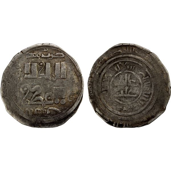 CHAGHATAYID KHANS: temp. Qara Hulagu, 1241-1247, AR dirham (2.38g), Almaligh, AH640, F-VF