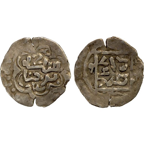 CHAGHATAYID KHANS: Qabul Khan, 1366-1368, AR dangi, Badakhshan, AH768, VF