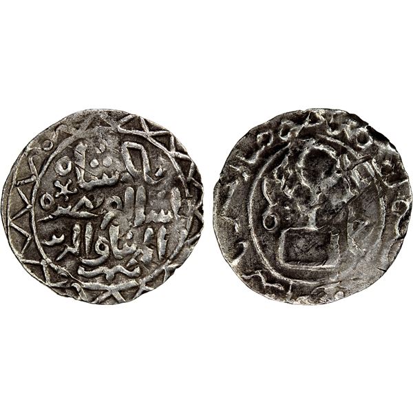 GOLDEN HORDE: Berke, 1257-1267, AR large dirham (1.99g), Qrim, ND, VF