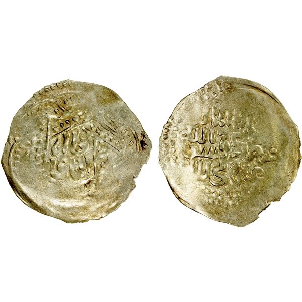 ILKHAN: Anonymous Qa'an al-'Adil, ca. 1260s-1280s, pale AV dinar (3.13g), NM, ND, coarse VF-EF