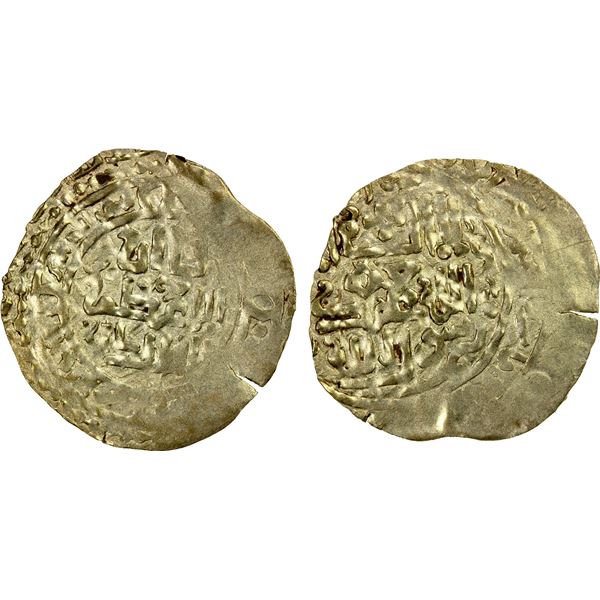 ILKHAN: Anonymous Qa'an al-'Adil, ca. 1260s/1270s, pale AV dinar (2.59g), ND/DM, EF