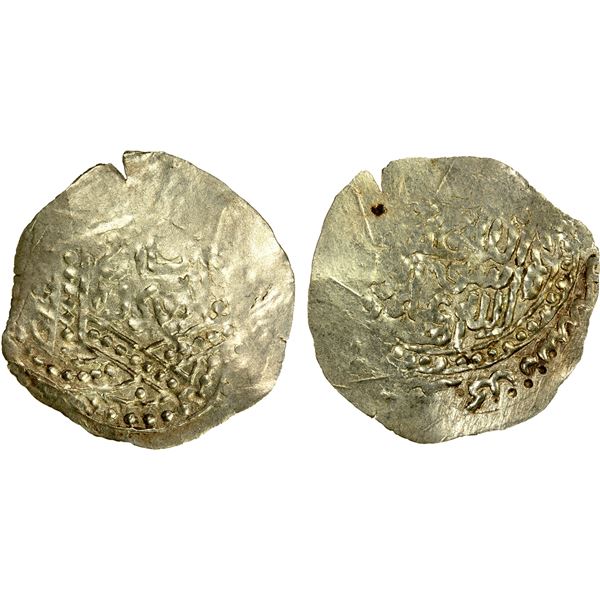 ILKHAN: Anonymous Qa'an al-'Adil, ca. 1260s/1270s, pale AV dinar (1.94g), Amul, ND, EF