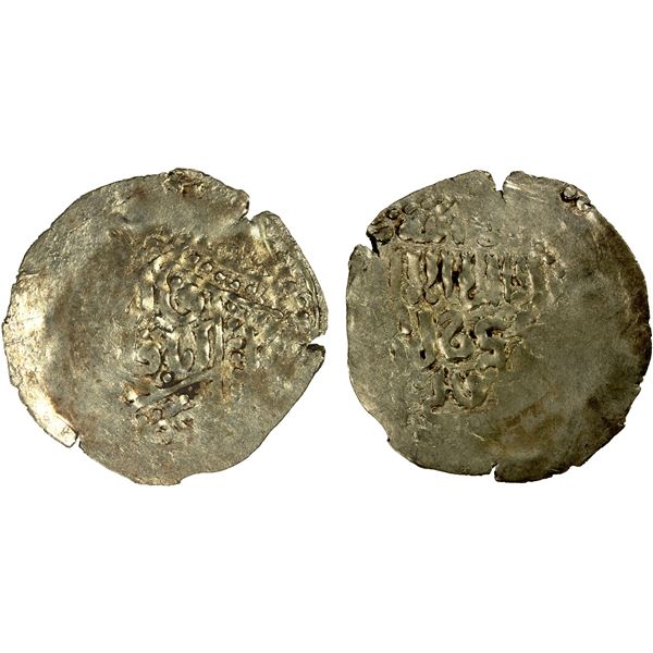 ILKHAN: Anonymous Qa'an al-'Adil, ca. 1260s-1280s, pale AV dinar (3.50g), NM, ND, coarse VF-EF