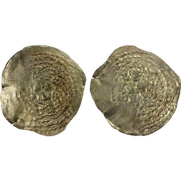 ILKHAN: Anonymous Qa'an al-'Adil, ca. 1260s-1280s, pale AV dinar (2.87g), NM, ND, coarse VF-EF