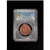 Image 2 : HUPEH: AE 10 cash, CD1906, PCGS MS65 RB