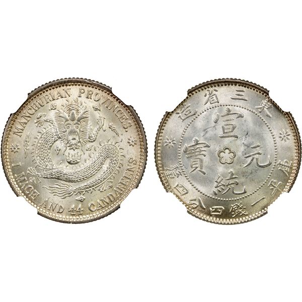 MANCHURIAN PROVINCES: AR 20 cents, ND (1914-15), NGC MS65