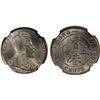 Image 1 : HONG KONG: AR 10 cents, 1904, NGC MS66