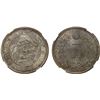 Image 1 : JAPAN: Meiji, 1868-1912, AR yen, year 45 (1912), NGC MS63