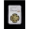 Image 2 : MONGOLIA: AV 750 tugrik, 1976, NGC MS66