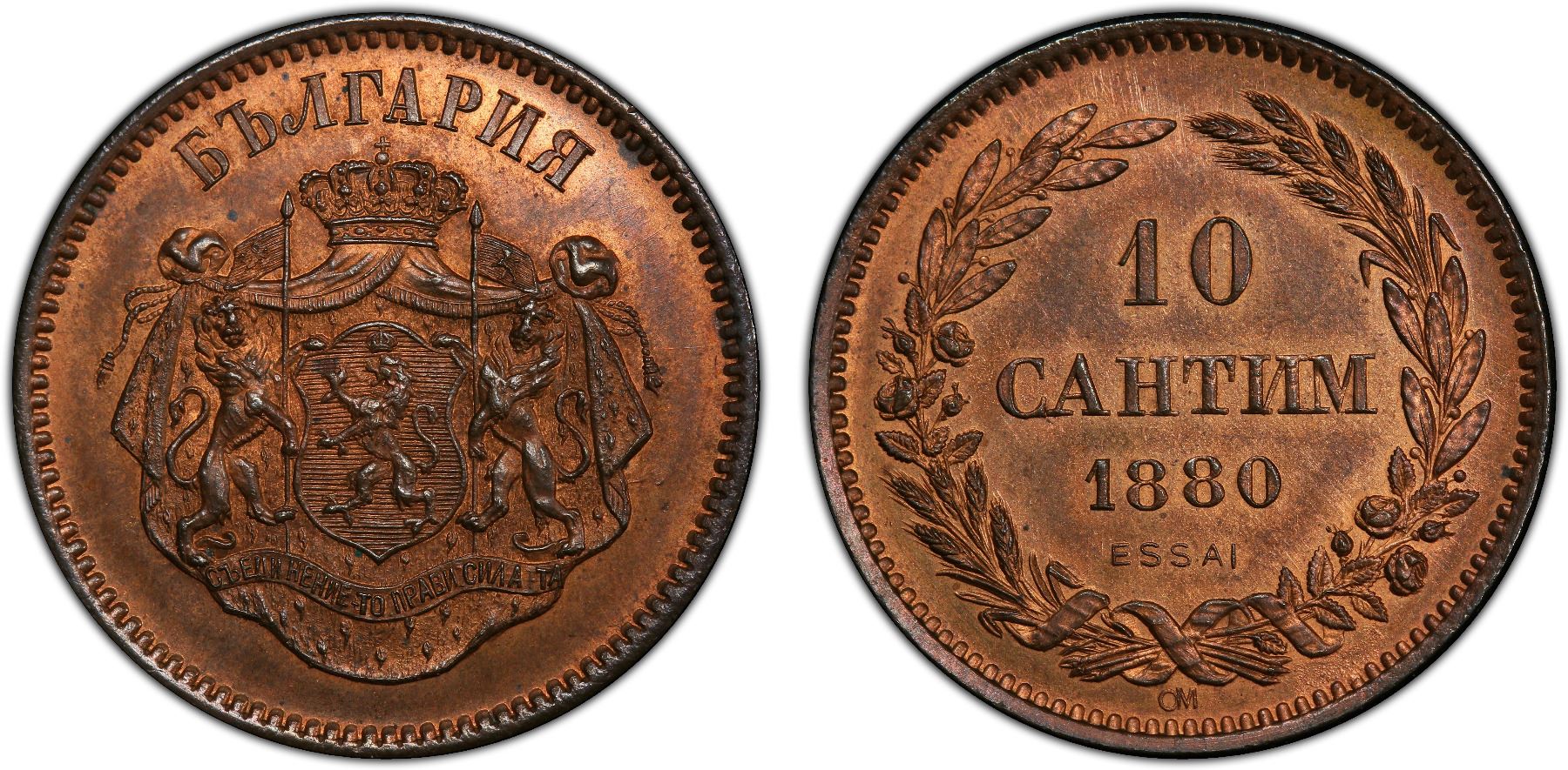 BULGARIA Alexander I, Prince, 18791886, AE 10 santim, 1880OM, PCGS