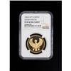 Image 2 : EGYPT: Arab Republic, AV 100 pounds, 1985, NGC Proof 68 ULTRA CAMEO