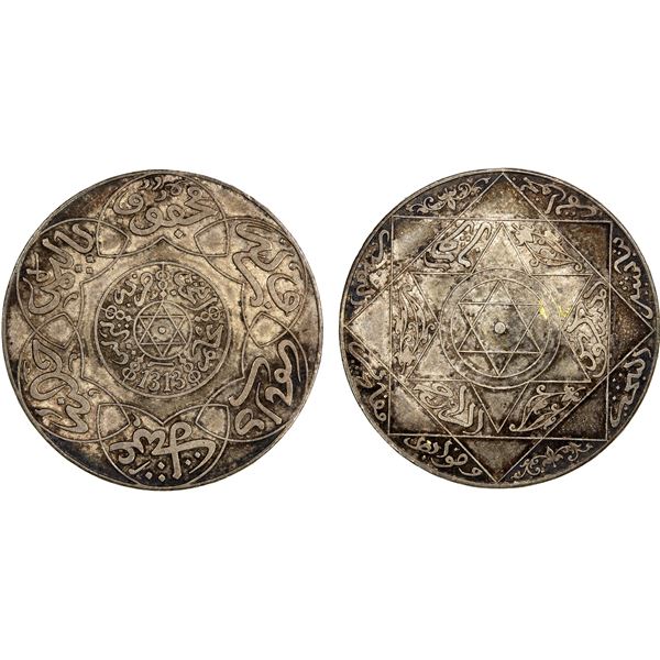 MOROCCO: 'Abd al-'Aziz, 1894-1908, AR 10 dirhams, AH1313, Choice EF
