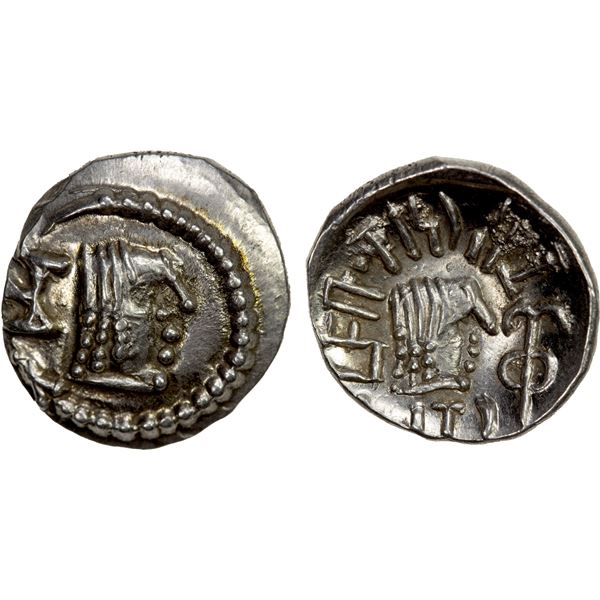 HIMYARITE: Tha'ran Ya'ub, ca. 175-215, AR unit (1.88g), Raydan, AU