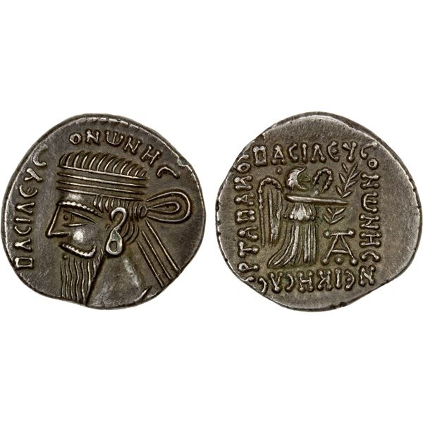 PARTHIAN KINGDOM: Vonones I, AD 8-12, AR drachm (3.81g), Ekbatana (Hamadan), EF
