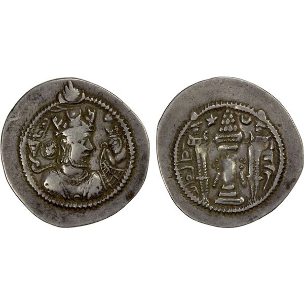 SASANIAN KINGDOM: Zamasp, 497-499, AR drachm (3.43g), AS (the Treasury Mint), year 3, attractive VF