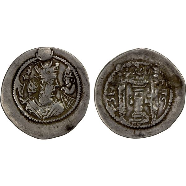 SASANIAN KINGDOM: Zamasp, 497-499, AR drachm (3.48g), AY (Susa), year 2, VF