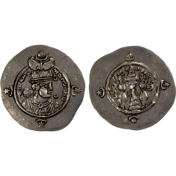 SASANIAN KINGDOM: Ardashir III, 628-630, AR drachm (4.32g), LD (Rayy), year 2, EF