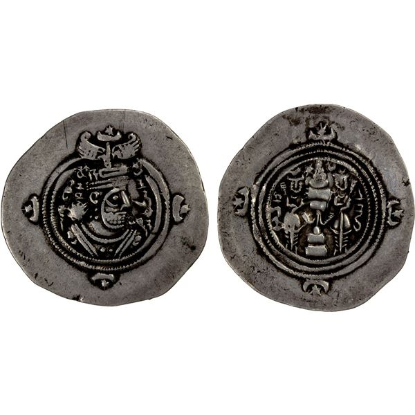 SASANIAN KINGDOM: Hormizd VI, 631-632, AR drachm (4.06g), WYHC (the Treasury mint), year 2, VF-EF