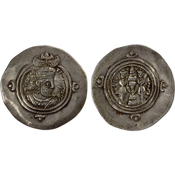 SASANIAN KINGDOM: Hormizd VI, 631-632, AR drachm (3.91g), WYHC (the Treasury mint), year 2, VF-EF