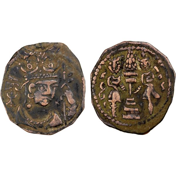 TURK SHAHI KINGS: Anonymous, at Kabul & Gandhara, 8th century, AE unit (2.68g), VF