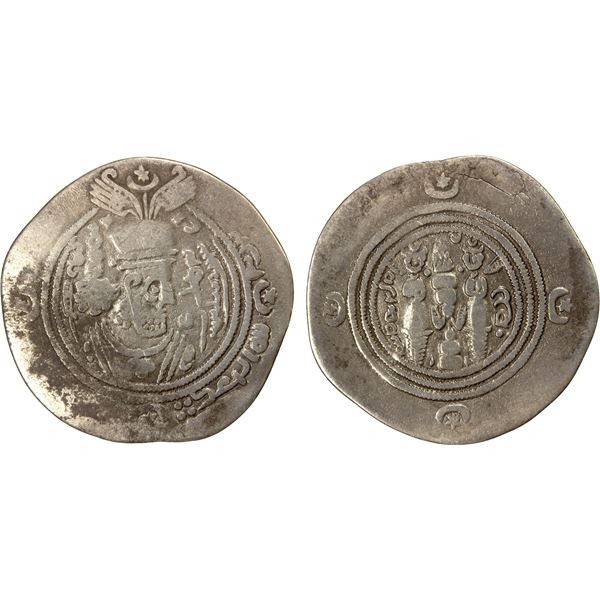ARAB-SASANIAN: 'Umar b. 'Ubayd Allah, 686-691, AR drachm (3.48g), ST (Istakhr), AH72, pleasing F-VF