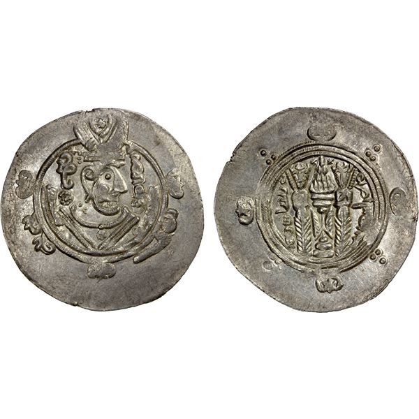 TABARISTAN: Anonymous, 780-793, AR ½ dirham (1.92g), Tabaristan, PYE134, AU