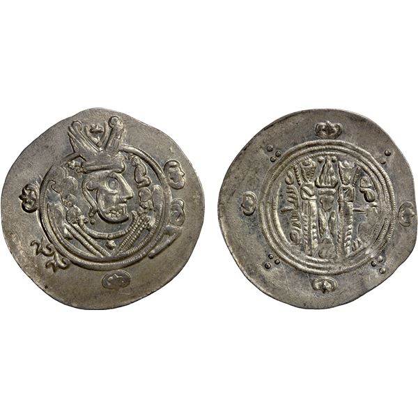 TABARISTAN: Anonymous APZWT type, 780-793, AR ½ dirham (2.23g), Tabaristan, PYE134, AU