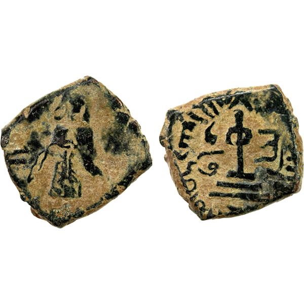 ARAB-BYZANTINE: Standing Caliph, ca. 692-697, AE fals (3.88g), uncertain mint, ND, VF