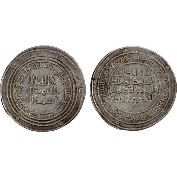 UMAYYAD: 'Abd al-Malik, 685-705, AR dirham (2.88g), Jayy, AH80, lovely VF